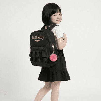 Lelli Kelly Brittany Black Backpack LKS020